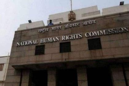 NHRC issues notice to Kerala govt seeking report on human sacrifice incident | NHRC issues notice to Kerala govt seeking report on human sacrifice incident