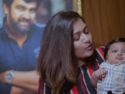 Meghana Raj introduces son Jr Chiranjeevi Sarja on Valentine's Day with a adorable video | Meghana Raj introduces son Jr Chiranjeevi Sarja on Valentine's Day with a adorable video