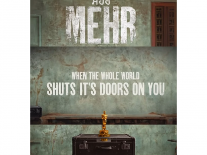 Raj Kundra Drops a Lohri Treat! Announces His First Punjabi Film 'Mehr' With Ace Director Rakesh Mehta | Raj Kundra Drops a Lohri Treat! Announces His First Punjabi Film 'Mehr' With Ace Director Rakesh Mehta Raj Kundra Drops a Lohri Treat! Announces His First Punjabi Film 'Mehr' With Ace Director Rakesh Mehta | Raj Kundra Drops a Lohri Treat! Announces His First Punjabi Film 'Mehr' With Ace Director Rakesh Mehta