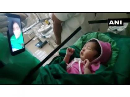 Aurangabad: Staff arranges video call between COVID-19 positive mother & her newborn | Aurangabad: Staff arranges video call between COVID-19 positive mother & her newborn