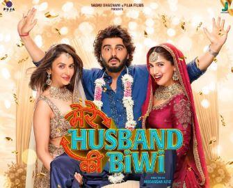 Mere Husband Ki Biwi Opens Up To Great Word Of Mouth Upon Release, Receives Rave Reviews From Audiences and Critics | Mere Husband Ki Biwi Opens Up To Great Word Of Mouth Upon Release, Receives Rave Reviews From Audiences and Critics Mere Husband Ki Biwi Opens Up To Great Word Of Mouth Upon Release, Receives Rave Reviews From Audiences and Critics | Mere Husband Ki Biwi Opens Up To Great Word Of Mouth Upon Release, Receives Rave Reviews From Audiences and Critics