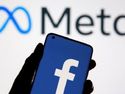Facebook Meta to fire more than 11,000 employees | Facebook Meta to fire more than 11,000 employees