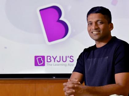 Byju’s to lay off 1,000 employees to reduce costs | Byju’s to lay off 1,000 employees to reduce costs