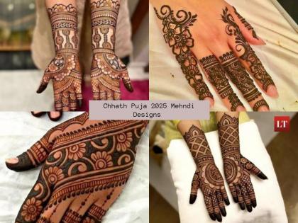 New Mehndi Designs For Chhath Puja 2025: Try Easy and Elegant Patterns for Festive Look | New Mehndi Designs For Chhath Puja 2025: Try Easy and Elegant Patterns for Festive Look New Mehndi Designs For Chhath Puja 2025: Try Easy and Elegant Patterns for Festive Look | New Mehndi Designs For Chhath Puja 2025: Try Easy and Elegant Patterns for Festive Look