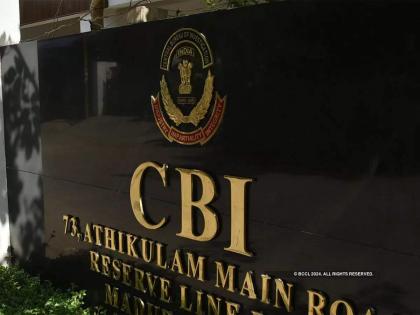 Bribery Case: CBI Arrested Western Railway Chief Superintendent In Mumbai | Bribery Case: CBI Arrested Western Railway Chief Superintendent In Mumbai
