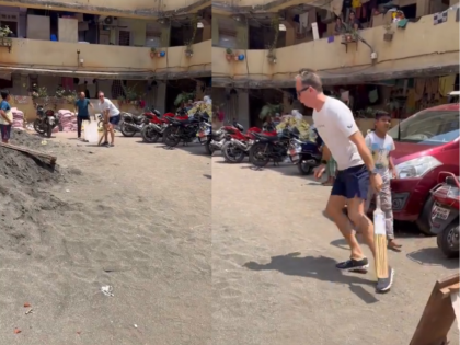 WATCH: Michael Vaughan Plays Gully Cricket in Mumbai, Compares Pitch to Test Pitches | WATCH: Michael Vaughan Plays Gully Cricket in Mumbai, Compares Pitch to Test Pitches