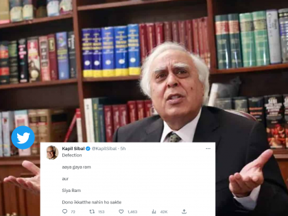 Sena vs Sena: Kapil Sibal's cryptic tweet sparks political speculation amid state power struggle hearing | Sena vs Sena: Kapil Sibal's cryptic tweet sparks political speculation amid state power struggle hearing