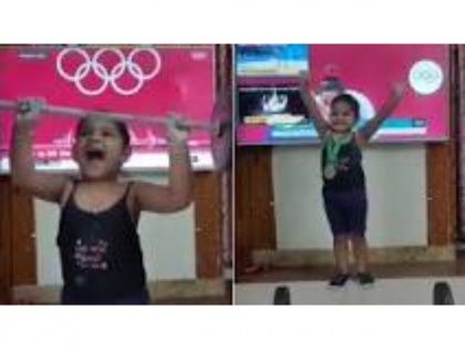 Viral Video! Olympic silver-medallist Mirabai Chanu reacts to video of a little girl mimicking her | Viral Video! Olympic silver-medallist Mirabai Chanu reacts to video of a little girl mimicking her