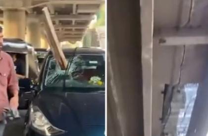 Mira Road Metro Flyover Beam Falls on Car: Man Narrowly Escapes Death as Concrete Hits Windshield (Watch Video) | Mira Road Metro Flyover Beam Falls on Car: Man Narrowly Escapes Death as Concrete Hits Windshield (Watch Video) Mira Road Metro Flyover Beam Falls on Car: Man Narrowly Escapes Death as Concrete Hits Windshield (Watch Video) | Mira Road Metro Flyover Beam Falls on Car: Man Narrowly Escapes Death as Concrete Hits Windshield (Watch Video)