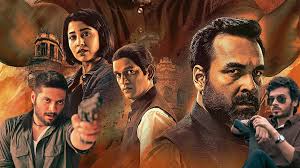 India’s most Popular Series Returns to the Big Screen: 'Mirzapur: The Film' Set for a 2026 Release! | India’s most Popular Series Returns to the Big Screen: 'Mirzapur: The Film' Set for a 2026 Release! India’s most Popular Series Returns to the Big Screen: 'Mirzapur: The Film' Set for a 2026 Release! | India’s most Popular Series Returns to the Big Screen: 'Mirzapur: The Film' Set for a 2026 Release!