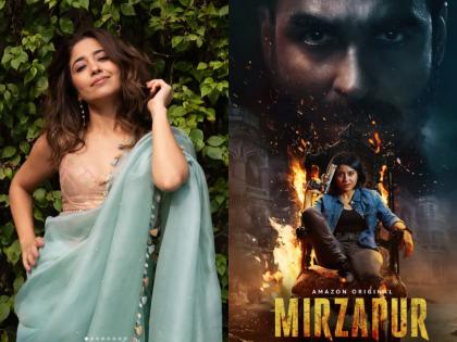 Mirzapur Season 4 Coming Soon? Shweta Tripathi aka Golu Drops Major Update | Mirzapur Season 4 Coming Soon? Shweta Tripathi aka Golu Drops Major Update Mirzapur Season 4 Coming Soon? Shweta Tripathi aka Golu Drops Major Update | Mirzapur Season 4 Coming Soon? Shweta Tripathi aka Golu Drops Major Update