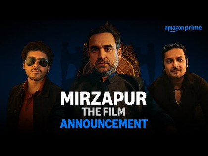 Mirzapur: The Film Shoot To Start In Mumbai With Pankaj Tripathi, Abhishek Banerjee | Mirzapur: The Film Shoot To Start In Mumbai With Pankaj Tripathi, Abhishek Banerjee Mirzapur: The Film Shoot To Start In Mumbai With Pankaj Tripathi, Abhishek Banerjee | Mirzapur: The Film Shoot To Start In Mumbai With Pankaj Tripathi, Abhishek Banerjee
