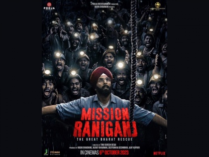 Pooja Entertainment's 'Mission Raniganj' Teaser Stirs Anticipation for a Blockbuster Starring Akshay Kumar | Pooja Entertainment's 'Mission Raniganj' Teaser Stirs Anticipation for a Blockbuster Starring Akshay Kumar
