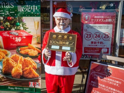Why eating KFC during Christmas has been Japan's biggest tradition for decades? | Why eating KFC during Christmas has been Japan's biggest tradition for decades?