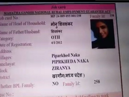 Pics of Deepika Padukone and Jacqueline Fernandes appear on MGNREGA job cards goes viral | Pics of Deepika Padukone and Jacqueline Fernandes appear on MGNREGA job cards goes viral