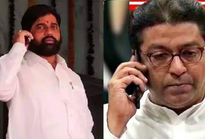 MNS Raju Patil may get Cabinet portfolio in Eknath Shinde-Fadnavis govt | MNS Raju Patil may get Cabinet portfolio in Eknath Shinde-Fadnavis govt