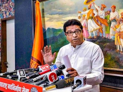 BJP-MNS to join hands for BMC polls 2022 ?, here's what Raj Thackeray said | BJP-MNS to join hands for BMC polls 2022 ?, here's what Raj Thackeray said