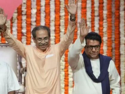 MNS, Shiv Sena UBT to March from Hutatma Anant Kanhere Ground in Nashik Demanding Probe Into Honeytrap Case | MNS, Shiv Sena UBT to March from Hutatma Anant Kanhere Ground in Nashik Demanding Probe Into Honeytrap Case MNS, Shiv Sena UBT to March from Hutatma Anant Kanhere Ground in Nashik Demanding Probe Into Honeytrap Case | MNS, Shiv Sena UBT to March from Hutatma Anant Kanhere Ground in Nashik Demanding Probe Into Honeytrap Case