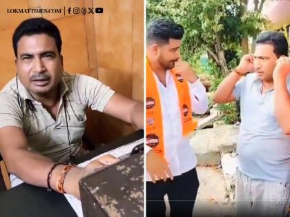 Nanded: MNS Workers Assault Man for Charging Rs 5 to Use Public Toilet, Not Speaking in Marathi (Watch Videos) | Nanded: MNS Workers Assault Man for Charging Rs 5 to Use Public Toilet, Not Speaking in Marathi (Watch Videos)