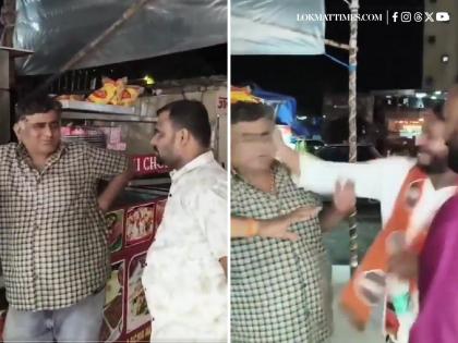 Mumbai: MNS Workers Beat Sweet Shop Owner in Mira Road For Not Speaking in Marathi (Watch) | Mumbai: MNS Workers Beat Sweet Shop Owner in Mira Road For Not Speaking in Marathi (Watch) Mumbai: MNS Workers Beat Sweet Shop Owner in Mira Road For Not Speaking in Marathi (Watch) | Mumbai: MNS Workers Beat Sweet Shop Owner in Mira Road For Not Speaking in Marathi (Watch)