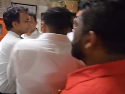 Mumbai: MNS Workers Slap Supermarket Employee in Versova for Not Speaking in Marathi; Video Surfaces | Mumbai: MNS Workers Slap Supermarket Employee in Versova for Not Speaking in Marathi; Video Surfaces Mumbai: MNS Workers Slap Supermarket Employee in Versova for Not Speaking in Marathi; Video Surfaces | Mumbai: MNS Workers Slap Supermarket Employee in Versova for Not Speaking in Marathi; Video Surfaces