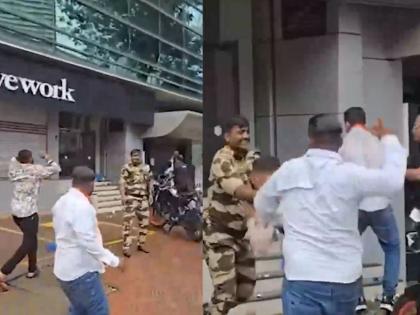 Mumbai: 5 MNS Workers Arrested for Vandalising Office of Businessman Sushil Kedia in Worli | Mumbai: 5 MNS Workers Arrested for Vandalising Office of Businessman Sushil Kedia in Worli Mumbai: 5 MNS Workers Arrested for Vandalising Office of Businessman Sushil Kedia in Worli | Mumbai: 5 MNS Workers Arrested for Vandalising Office of Businessman Sushil Kedia in Worli
