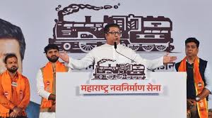 Navi Mumbai: Raj Thackeray’s MNS Forces Removal of Gujarati Signboard at BJP MLA’s Office in Seawoods | Navi Mumbai: Raj Thackeray’s MNS Forces Removal of Gujarati Signboard at BJP MLA’s Office in Seawoods Navi Mumbai: Raj Thackeray’s MNS Forces Removal of Gujarati Signboard at BJP MLA’s Office in Seawoods | Navi Mumbai: Raj Thackeray’s MNS Forces Removal of Gujarati Signboard at BJP MLA’s Office in Seawoods