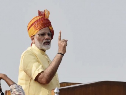Independence Day 2020: PM Modi to make a big announcement in health sector during August 15 speech | Independence Day 2020: PM Modi to make a big announcement in health sector during August 15 speech
