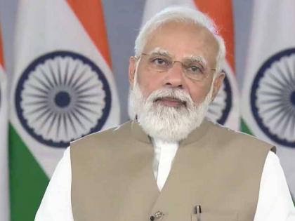 Mumbai: Offices in BKC to close early tomorrow for Prime Minister Narendra Modi's visit tomorrow | Mumbai: Offices in BKC to close early tomorrow for Prime Minister Narendra Modi's visit tomorrow