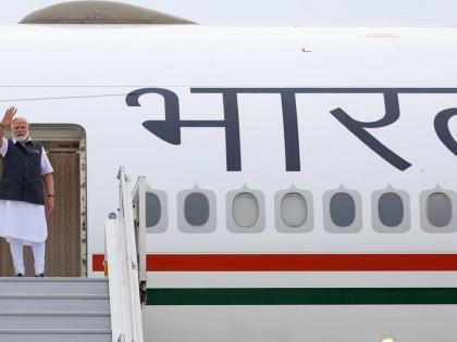 PM Modi begins 2-day France visit | PM Modi begins 2-day France visit PM Modi begins 2-day France visit | PM Modi begins 2-day France visit