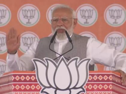 Congress Wants To Change India’s Constitution To Give Reservation of SC, ST and OBC Communities to Muslims, Says PM Modi (Watch Video) | Congress Wants To Change India’s Constitution To Give Reservation of SC, ST and OBC Communities to Muslims, Says PM Modi (Watch Video)