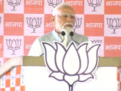 First Phase of Lok Sabha Polls Sees One-Sided Voting in Favor of NDA, Says PM Modi in Maharashtra (Watch Video) | First Phase of Lok Sabha Polls Sees One-Sided Voting in Favor of NDA, Says PM Modi in Maharashtra (Watch Video)