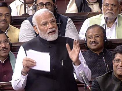 Narendra Modi targets opposition in his Rajya Sabha speech says, Congress only dug potholes in 60 years | Narendra Modi targets opposition in his Rajya Sabha speech says, Congress only dug potholes in 60 years