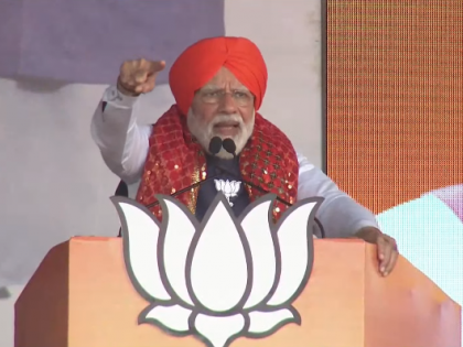 Punjab Assembly Elections 2022: About 23 lakh farmers of Punjab have got the benefit of PM Kisan Samman Nidhi: Modi | Punjab Assembly Elections 2022: About 23 lakh farmers of Punjab have got the benefit of PM Kisan Samman Nidhi: Modi