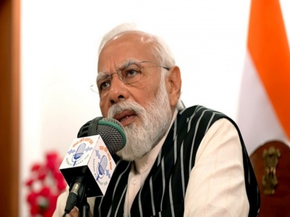 PM Modi Suspends 'Mann Ki Baat' Radio Programme for Three Months Due to Lok Sabha Elections 2024 | PM Modi Suspends 'Mann Ki Baat' Radio Programme for Three Months Due to Lok Sabha Elections 2024