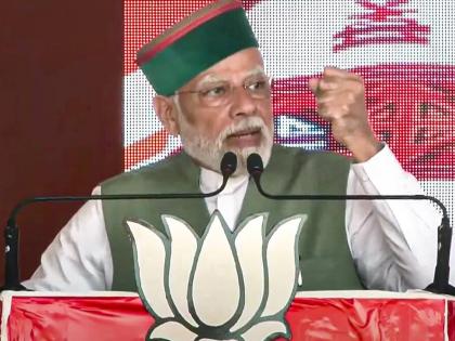 Himachal 2022 Elections: Congress has history of false promises and false guarantees, says, PM Modi | Himachal 2022 Elections: Congress has history of false promises and false guarantees, says, PM Modi Himachal 2022 Elections: Congress has history of false promises and false guarantees, says, PM Modi | Himachal 2022 Elections: Congress has history of false promises and false guarantees, says, PM Modi