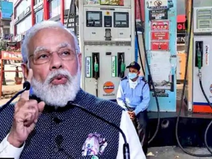 Will petrol and diesel cost same now?Modi govt announces plan in Parliament | Will petrol and diesel cost same now?Modi govt announces plan in Parliament