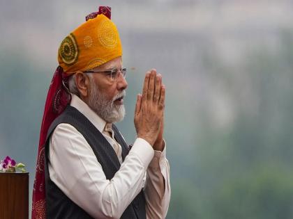 PM Modi Greets Indian Diaspora on Pravasi Bharatiya Diwas | PM Modi Greets Indian Diaspora on Pravasi Bharatiya Diwas PM Modi Greets Indian Diaspora on Pravasi Bharatiya Diwas | PM Modi Greets Indian Diaspora on Pravasi Bharatiya Diwas