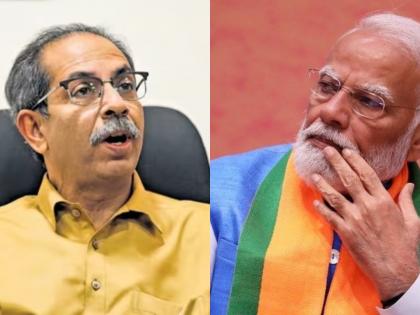 'Will Prime Minister Visit Manipur Now?' Uddhav Thackeray Questions After RSS Chief's Statement | 'Will Prime Minister Visit Manipur Now?' Uddhav Thackeray Questions After RSS Chief's Statement 'Will Prime Minister Visit Manipur Now?' Uddhav Thackeray Questions After RSS Chief's Statement | 'Will Prime Minister Visit Manipur Now?' Uddhav Thackeray Questions After RSS Chief's Statement