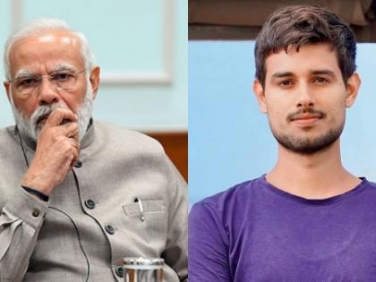 FIR Filed Against Vasai Lawyer for Sharing Dhruv Rathee Video Criticizing PM Modi | FIR Filed Against Vasai Lawyer for Sharing Dhruv Rathee Video Criticizing PM Modi