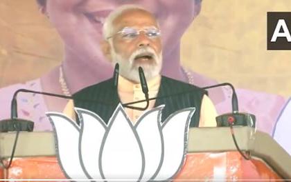 PM Modi in West Bengal: BJP is making 'Naari Shakti' the Power of 'Viksit Bharat', says PM (Watch Video) | PM Modi in West Bengal: BJP is making 'Naari Shakti' the Power of 'Viksit Bharat', says PM (Watch Video) PM Modi in West Bengal: BJP is making 'Naari Shakti' the Power of 'Viksit Bharat', says PM (Watch Video) | PM Modi in West Bengal: BJP is making 'Naari Shakti' the Power of 'Viksit Bharat', says PM (Watch Video)