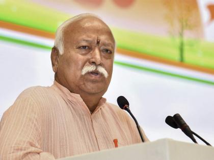 RSS chief Mohan Bhagwat to visit Nashik for Sangh's training sessions | RSS chief Mohan Bhagwat to visit Nashik for Sangh's training sessions