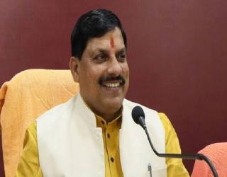 Madhya Pradesh swearing-in ceremony of new govt on Dec 13: CM-designate Mohan Yadav | Madhya Pradesh swearing-in ceremony of new govt on Dec 13: CM-designate Mohan Yadav Madhya Pradesh swearing-in ceremony of new govt on Dec 13: CM-designate Mohan Yadav | Madhya Pradesh swearing-in ceremony of new govt on Dec 13: CM-designate Mohan Yadav
