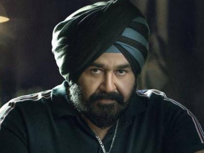 Mohanlal announces new film Monster, unveils first look as turban clad Lucky Singh | Mohanlal announces new film Monster, unveils first look as turban clad Lucky Singh
