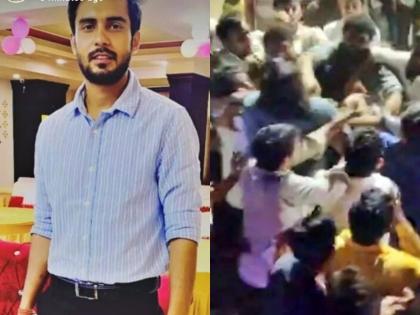 Uttar Pradesh Horror: Engineer Crushed to Death in Baghpat by Car After Clash At Wedding Party | Uttar Pradesh Horror: Engineer Crushed to Death in Baghpat by Car After Clash At Wedding Party Uttar Pradesh Horror: Engineer Crushed to Death in Baghpat by Car After Clash At Wedding Party | Uttar Pradesh Horror: Engineer Crushed to Death in Baghpat by Car After Clash At Wedding Party