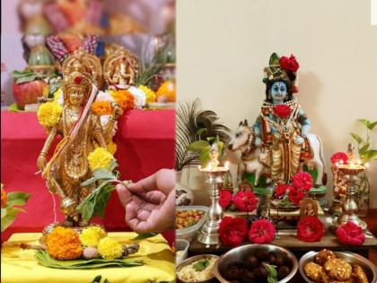 Mokshada Ekadashi Vrat 2025: Muhurat, Puja Rituals, Spiritual Significance of Observing This Sacred Fast Today | Mokshada Ekadashi Vrat 2025: Muhurat, Puja Rituals, Spiritual Significance of Observing This Sacred Fast Today