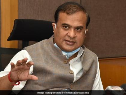 Assam Government to ban polygamy in state? | Assam Government to ban polygamy in state? Assam Government to ban polygamy in state? | Assam Government to ban polygamy in state?