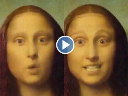 Microsoft's New AI VASA-1 Turns Mona Lisa into a Rapper (Watch Video) | Microsoft's New AI VASA-1 Turns Mona Lisa into a Rapper (Watch Video)
