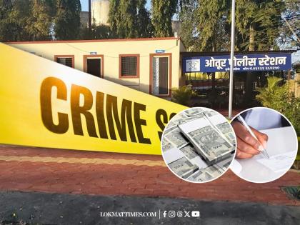 Pune: Couple Arrested for Extorting Money by Threatening False POCSO, Rape Case | Pune: Couple Arrested for Extorting Money by Threatening False POCSO, Rape Case