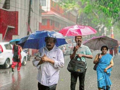 IMD to issue Long Range Forecast for south-west monsoon season rainfall today | IMD to issue Long Range Forecast for south-west monsoon season rainfall today